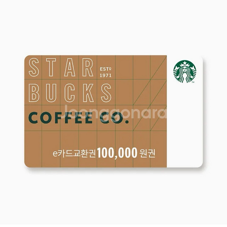 스타벅스 e카드 기프티콘 10만원권--0