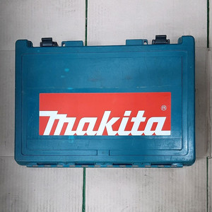 마끼다 함마드릴