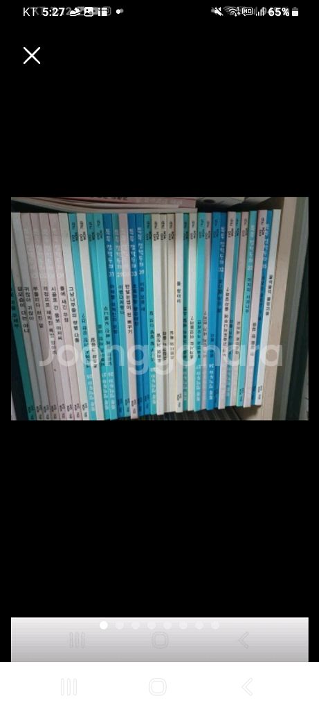 아동도서 전집 40권 세트--0