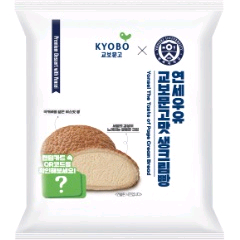 CU 연세우유 교보문고생크림빵