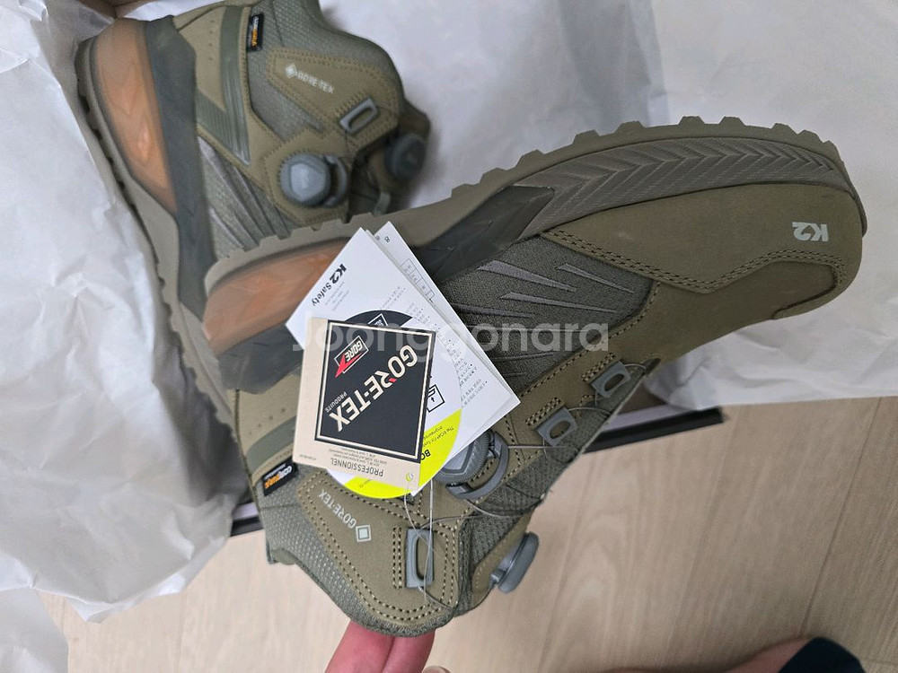 K2고어텍스 안전화 265mm--1
