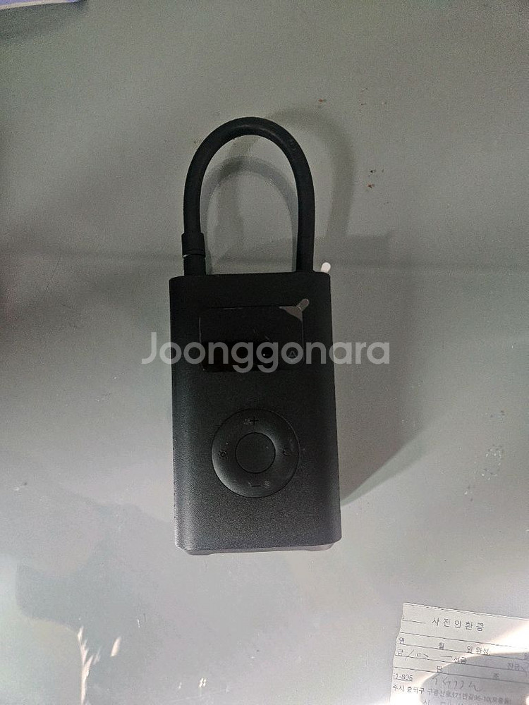 트렉 23 프로칼리버 9.8 M사이즈--6