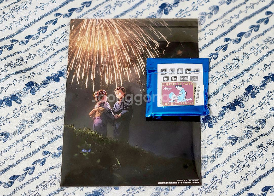 귀멸의칼날 아카자 하쿠지 코유키 일본 특전+공식 핀뱃지 피규어--0