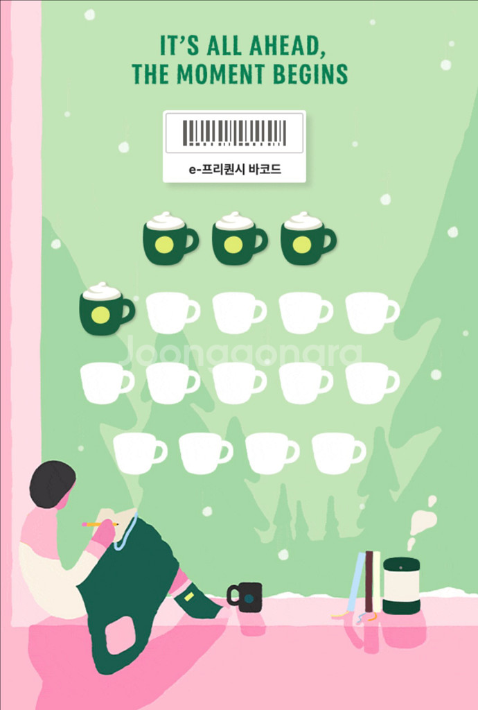 프리퀀시 미션 4개 일괄 11,000원--0