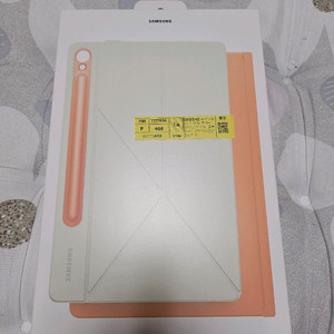 갤럭시탭 S9 스마트북커버