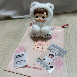 팝마트정품) 하치푸푸 젤리곰 시크릿 (라떼젤리) 새상품 팝니다