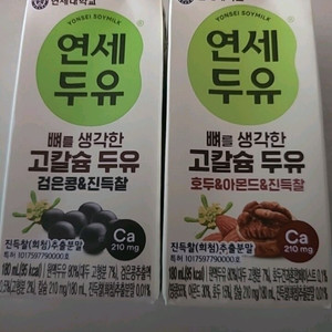 두유 총96개(48+48)