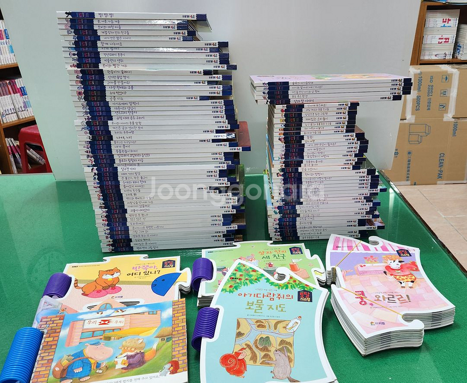 프뢰벨-다중지능(최신판/토탈시스템버전/전-94권/특A급)--0