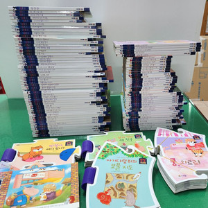 프뢰벨-다중지능(최신판/토탈시스템버전/전-94권/특A급)