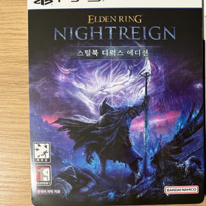 PS5 엘든링 밤의통치자 스틸북 디럭스 에디션