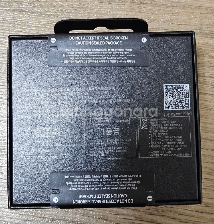 갤럭시 버즈3프로 미개봉새제품--1