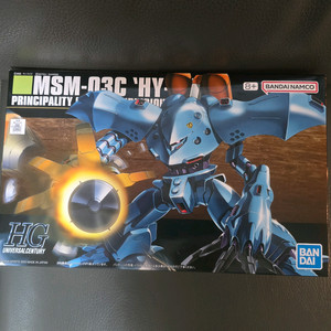 HG 하이곡그 건담 미개봉