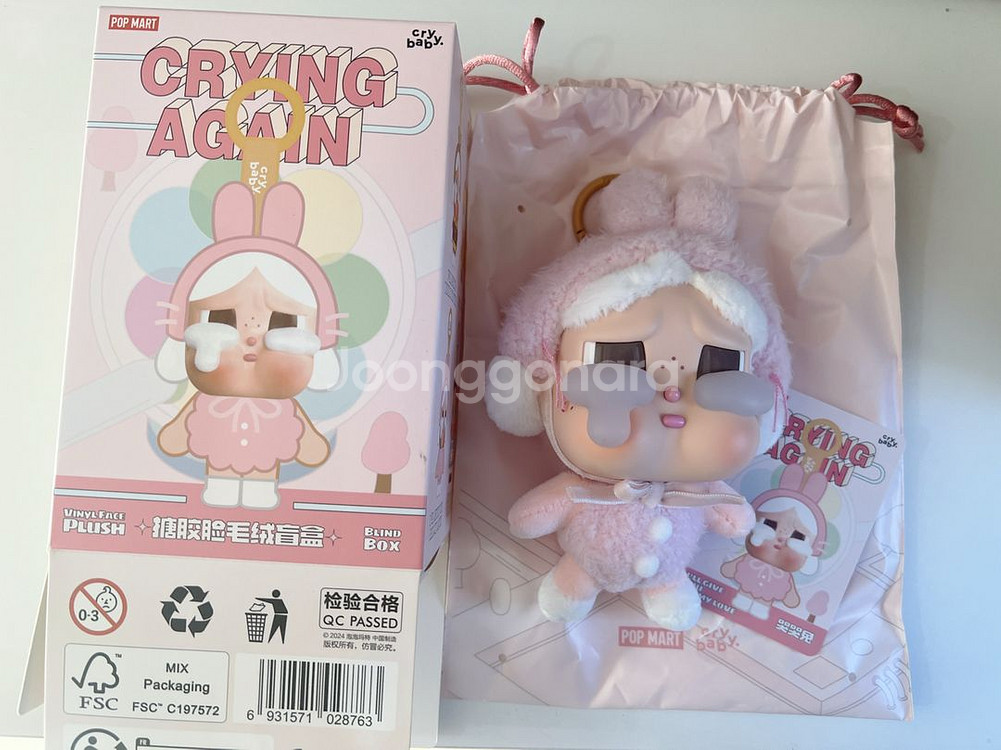 크라이베이비 어게인 토끼--0