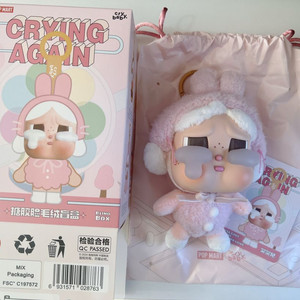 크라이베이비 어게인 토끼