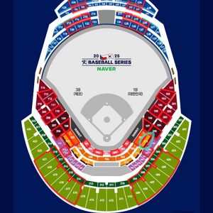 한국 체코 국대 평가전 11/8 2층테이블석 2연석