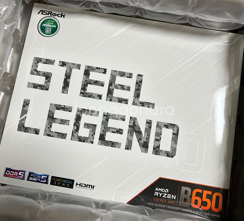 미개봉] ASRock B650 애즈락 스틸레전드--1