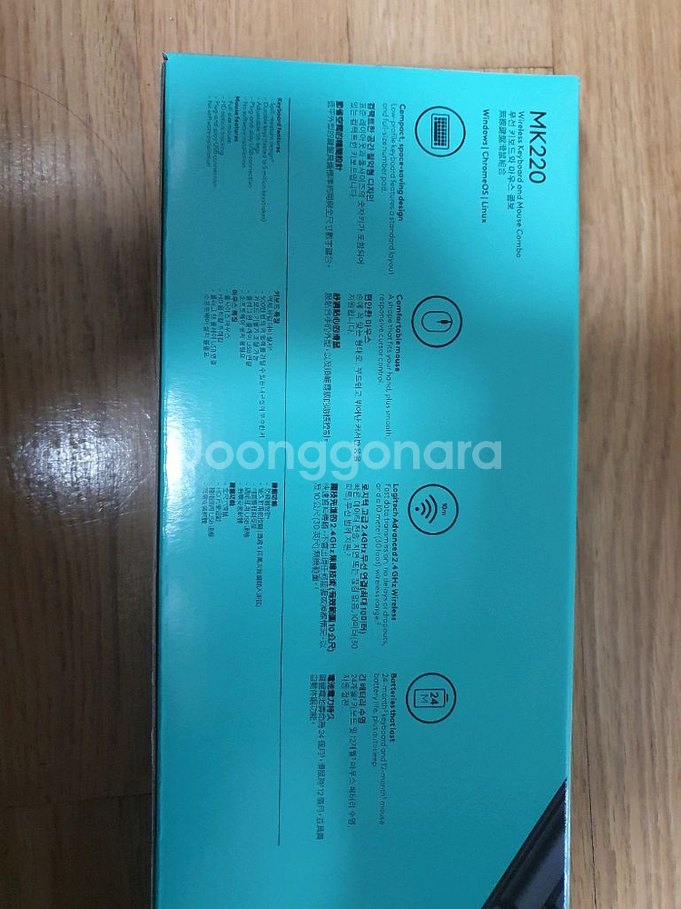 로지텍 MK220 무선 키보드/마우스 세트[새상품]--1