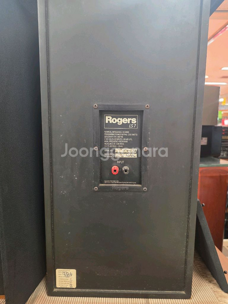 로저스 LS7 스피커--5