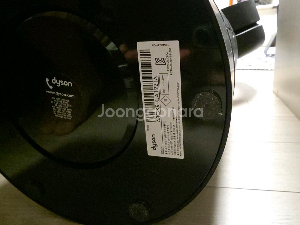 다이슨 공기청정기dp-04 선풍기팝니다--2