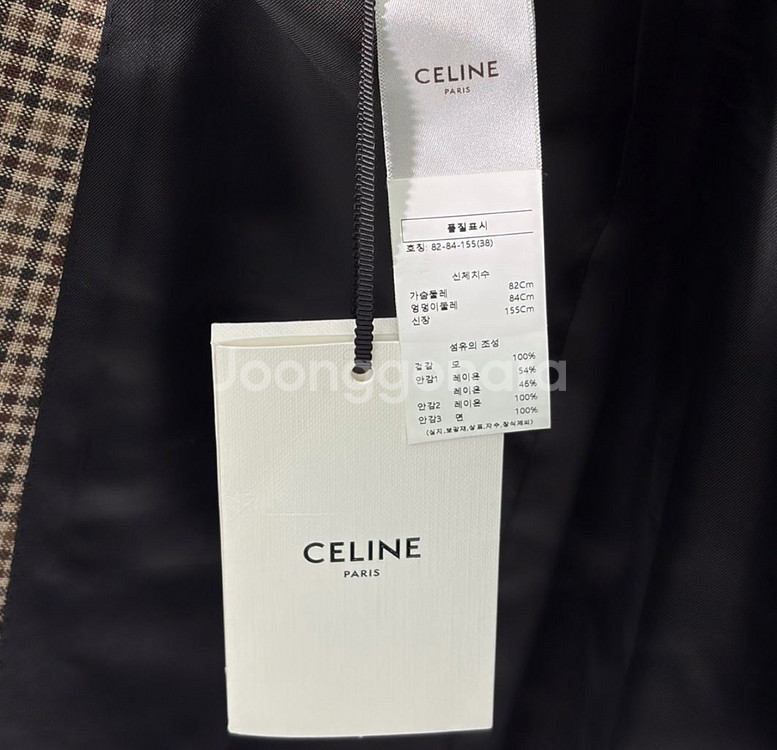 [38] 셀린느 22ss 여성 톰보이 울 깅엄 체크 블레이저 자켓 브라운--5