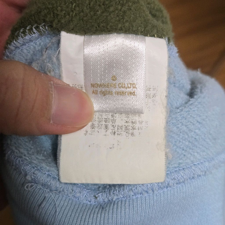 베이프 샤크 쿼터 집업 후드--7