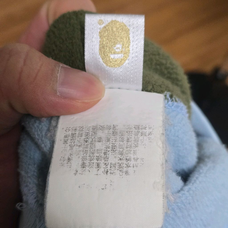 베이프 샤크 쿼터 집업 후드--8