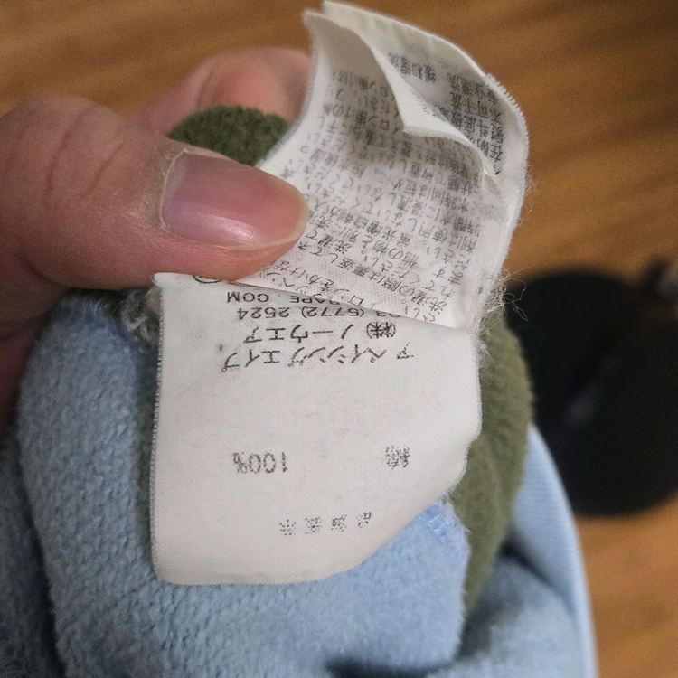 베이프 샤크 쿼터 집업 후드--9