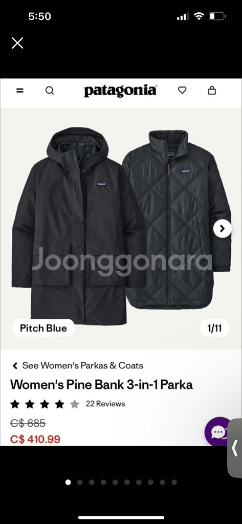 파타고니아 여성용 3-in-1 파카--0