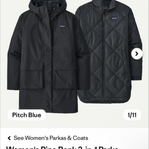 파타고니아 여성용 3-in-1 파카