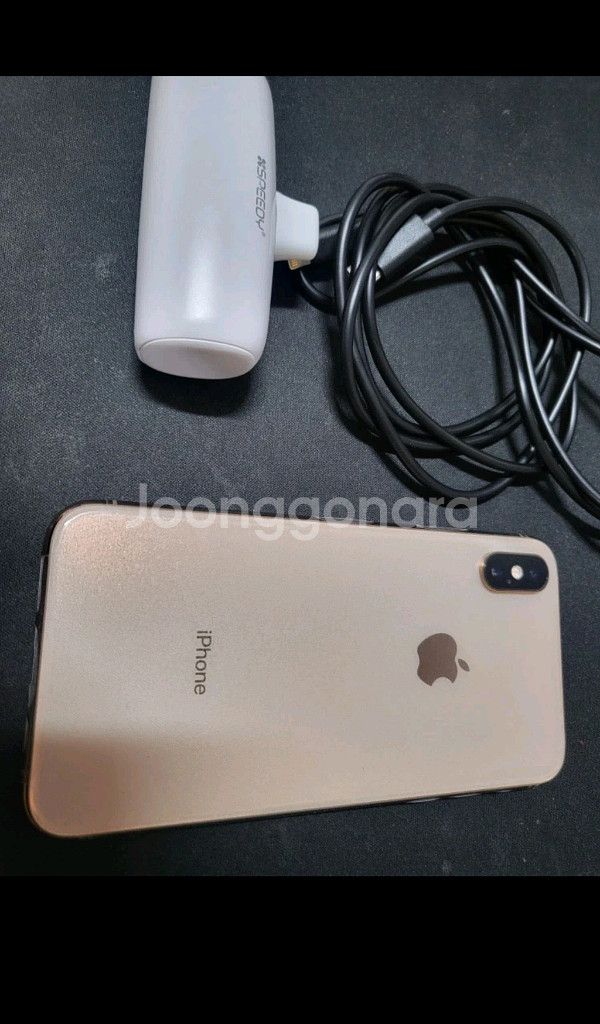 아이폰 XS 골드256GB--2