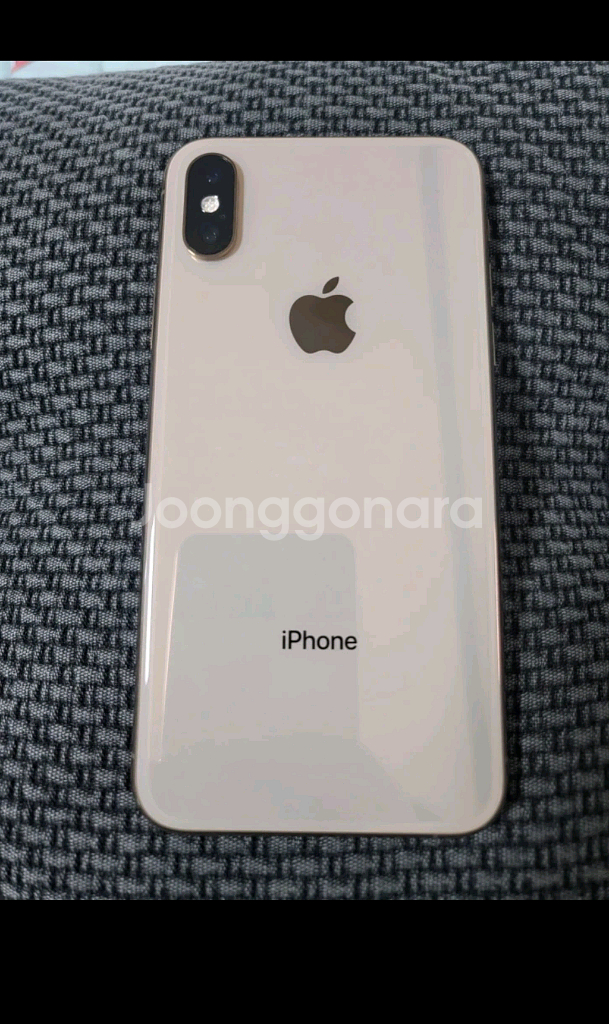 아이폰 XS 골드256GB--1