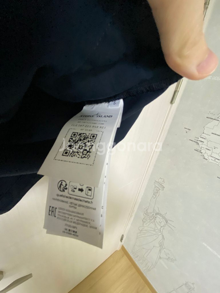 [S] 22fw 스톤아일랜드 고스트피스 오버셔츠 자켓--3