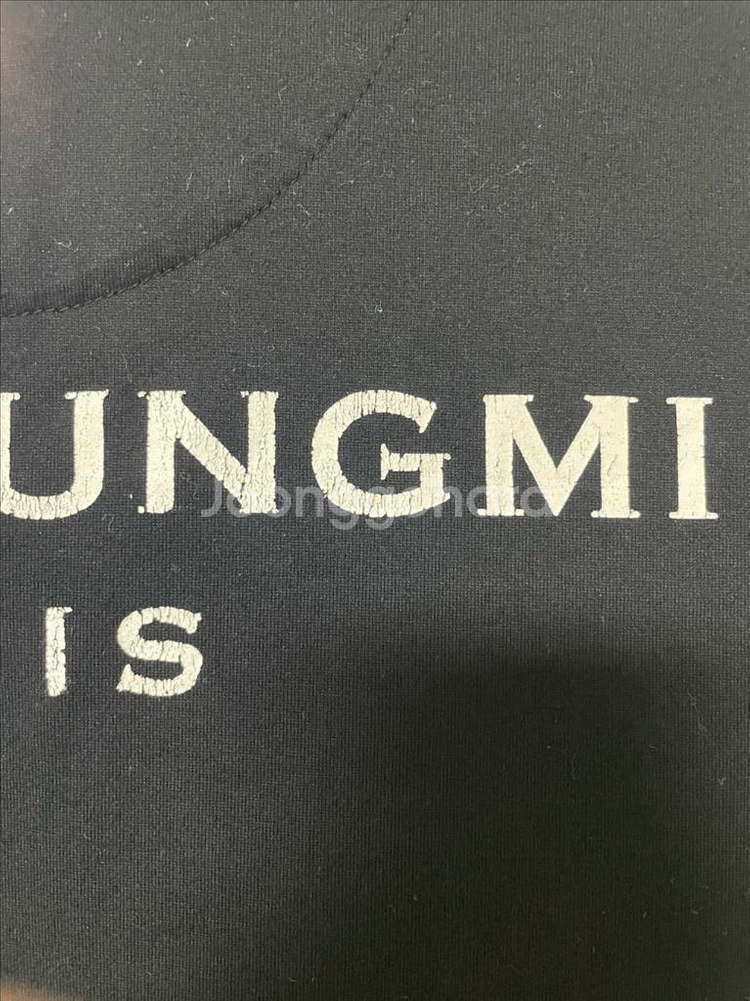 [46] 우영미 블랙 백로고 반팔 티셔츠--6