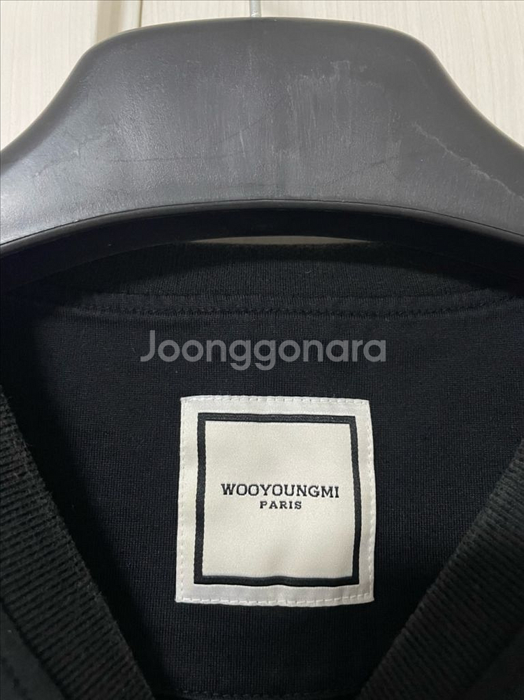 [46] 우영미 블랙 백로고 반팔 티셔츠--7