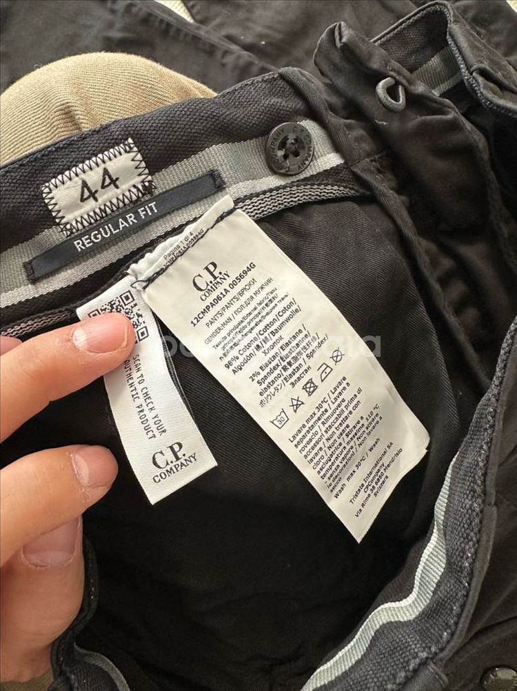 44) 정품 레귤러 CP컴퍼니 렌즈 카고 조거 팬츠--2