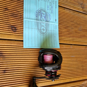 도요베이트릴g5