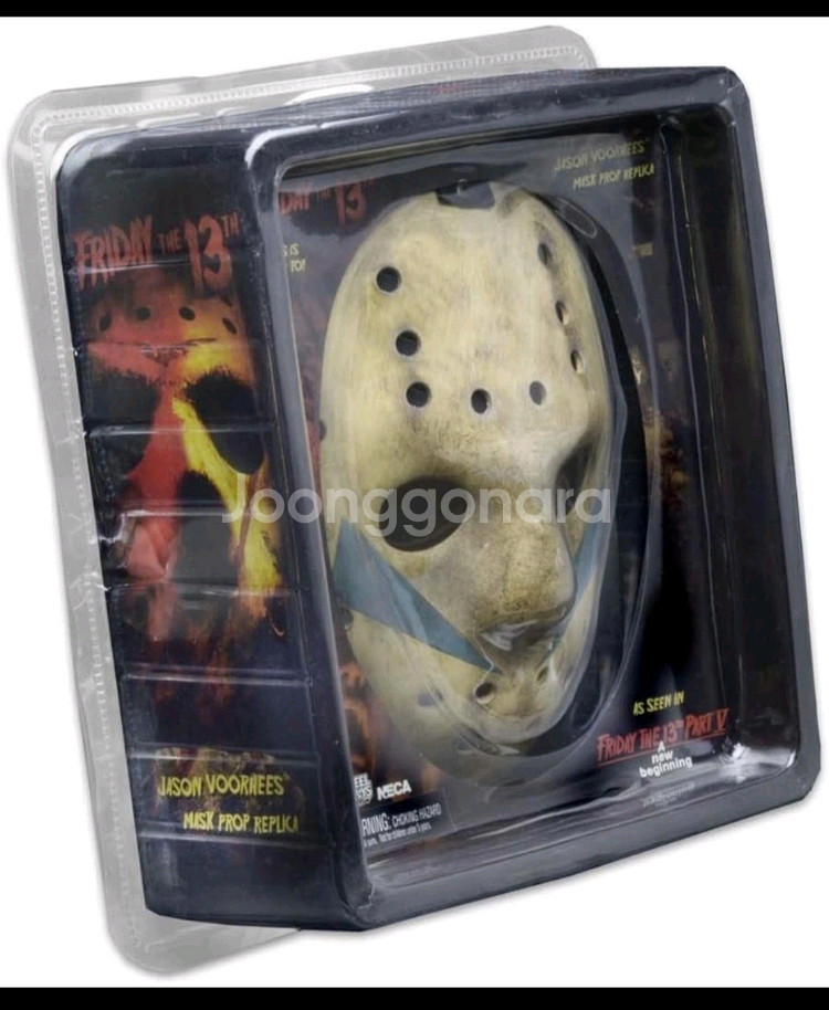 13일의 금요일 1:1 라이프 사이즈 마스크 새제품--0