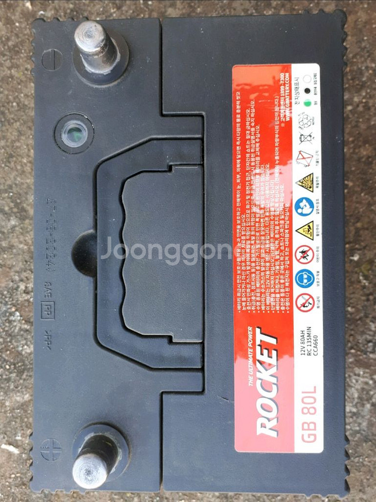 로케트 배터리 80 L--1