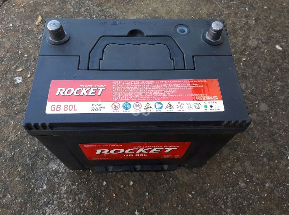 로케트 배터리 80 L--2