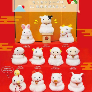 빈티지인형 흰색 쥐 츄모치