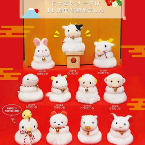 빈티지인형 흰색 쥐 츄모치