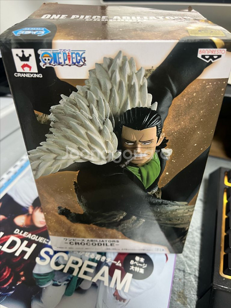 원피스 반프레스토 크로커다일 피규어--0