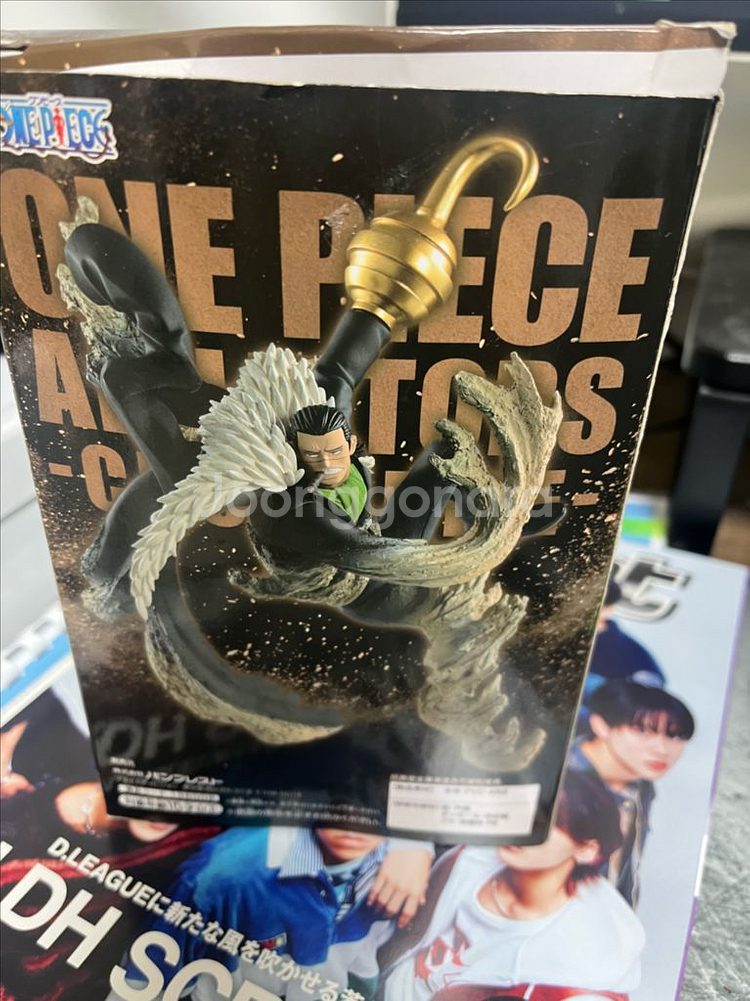 원피스 반프레스토 크로커다일 피규어--1