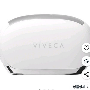 비베카 갈바닉 이온 마사지기 ems 새상품