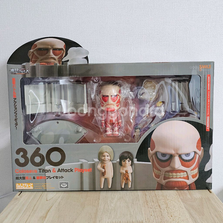 초희귀미개봉)진격의거인 초대형거인 360 넨도로이드 피규어 베르톨트--4