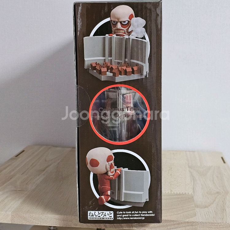 초희귀미개봉)진격의거인 초대형거인 360 넨도로이드 피규어 베르톨트--8