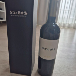 무초 마스 레드 와인