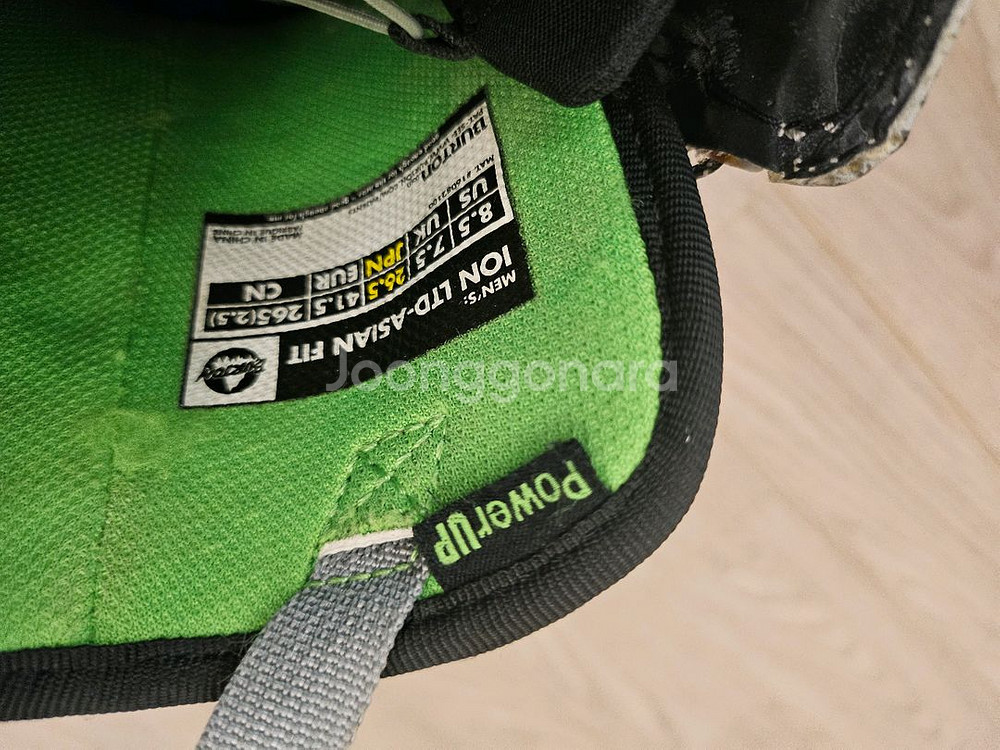 살로몬 오피셜스노우보드 보드 바인딩 세트--6