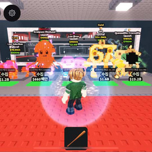 브레인로트 훔치기 로스브로스 67 악어