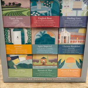 위타드 티 컬렉션 9종 세트